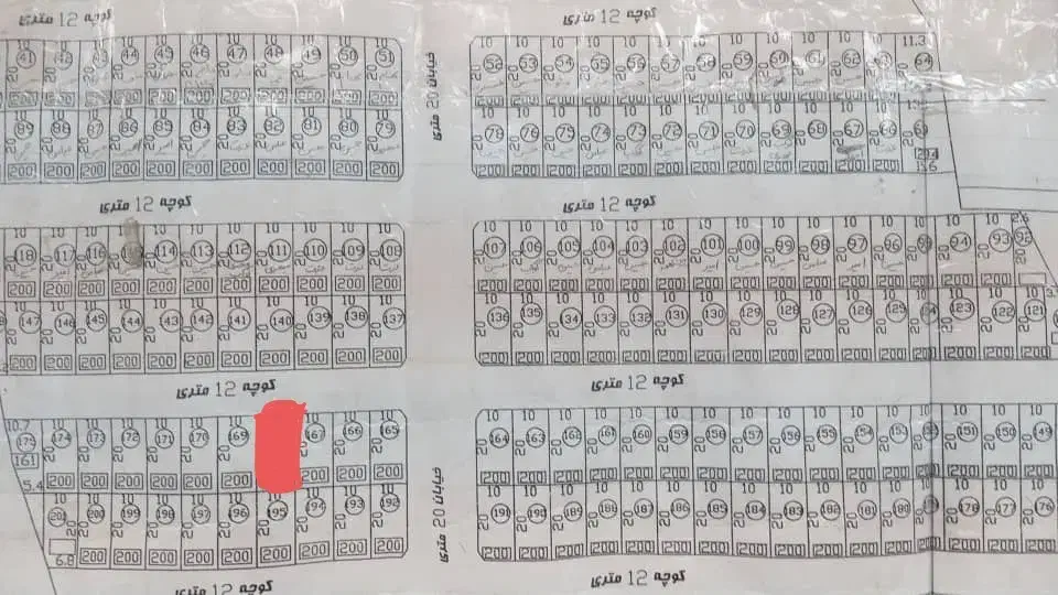 زمین روستای کوشک|فروش زمین و ملک کلنگی|مرودشت, کوشک|دیوار