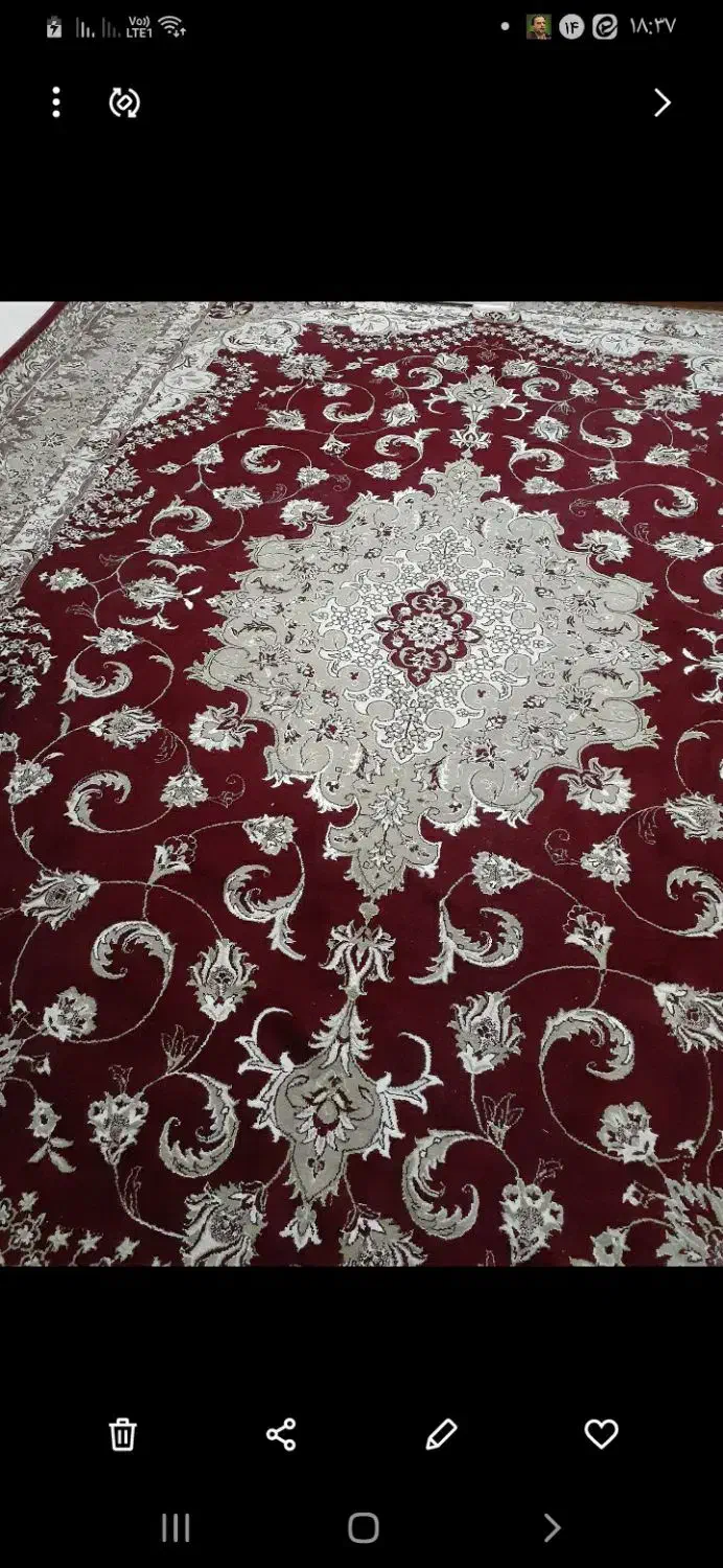 فرش ماشینی|فرش|زنجان, |دیوار