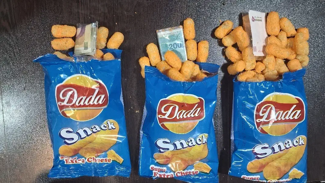 پفک جایزه دار دادا|خوردنی و آشامیدنی|اقبالیه, |دیوار