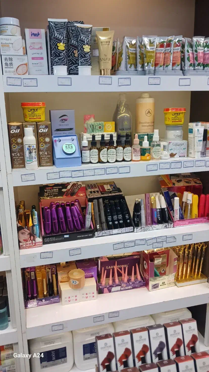 فروش آرایشی با کلیه دکوراسیون و سقف کاذب ....|آرایشی، بهداشتی، درمانی|تایباد, |دیوار