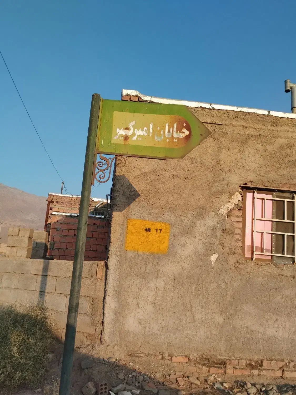 خونه ویلا (ریحان شهر پنج کیلومتری زرند)|فروش خانه و ویلا|زرند, |دیوار