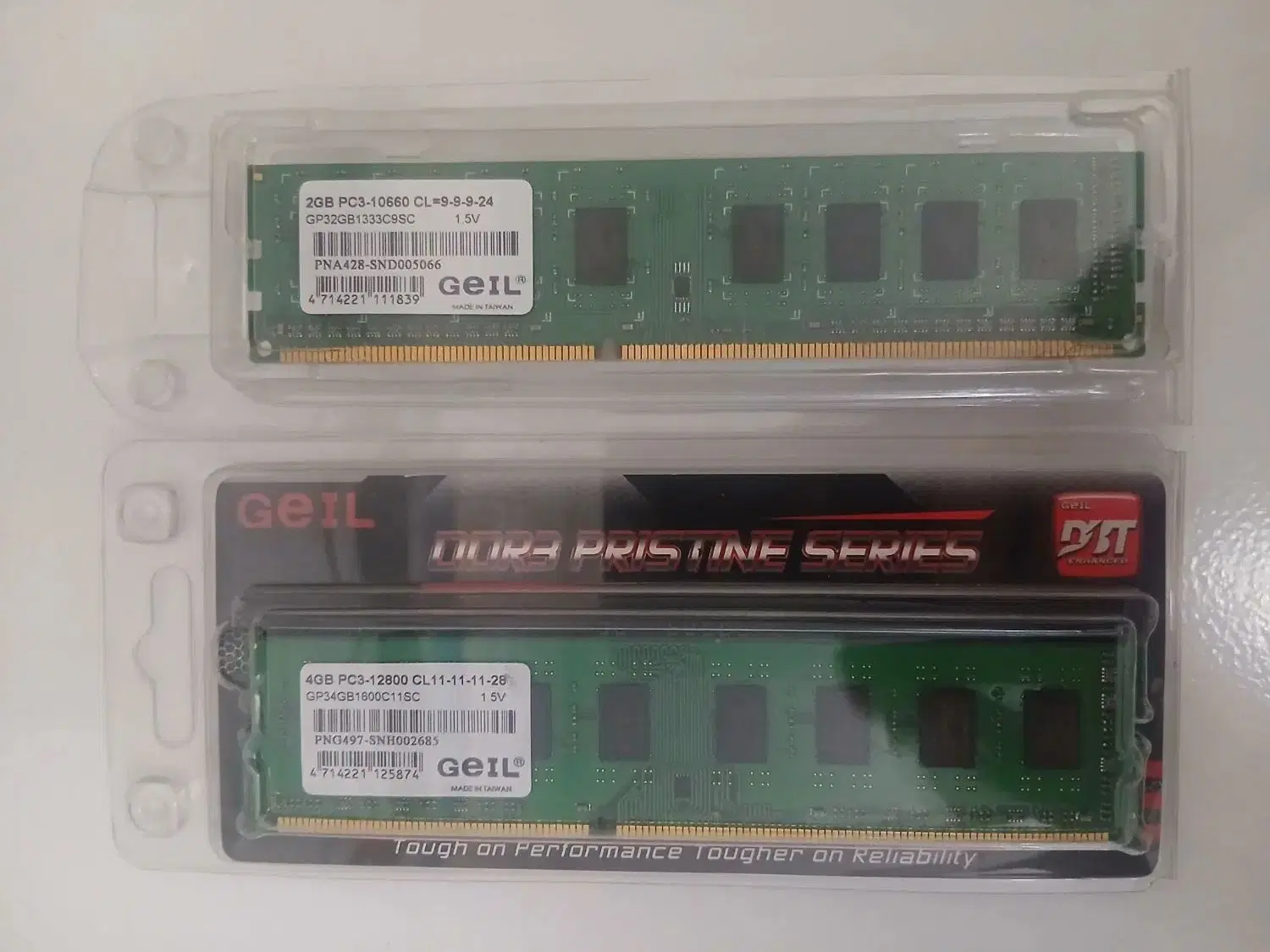 رم DDR3 DDR4|قطعات و لوازم جانبی رایانه|تهران, ارم|دیوار