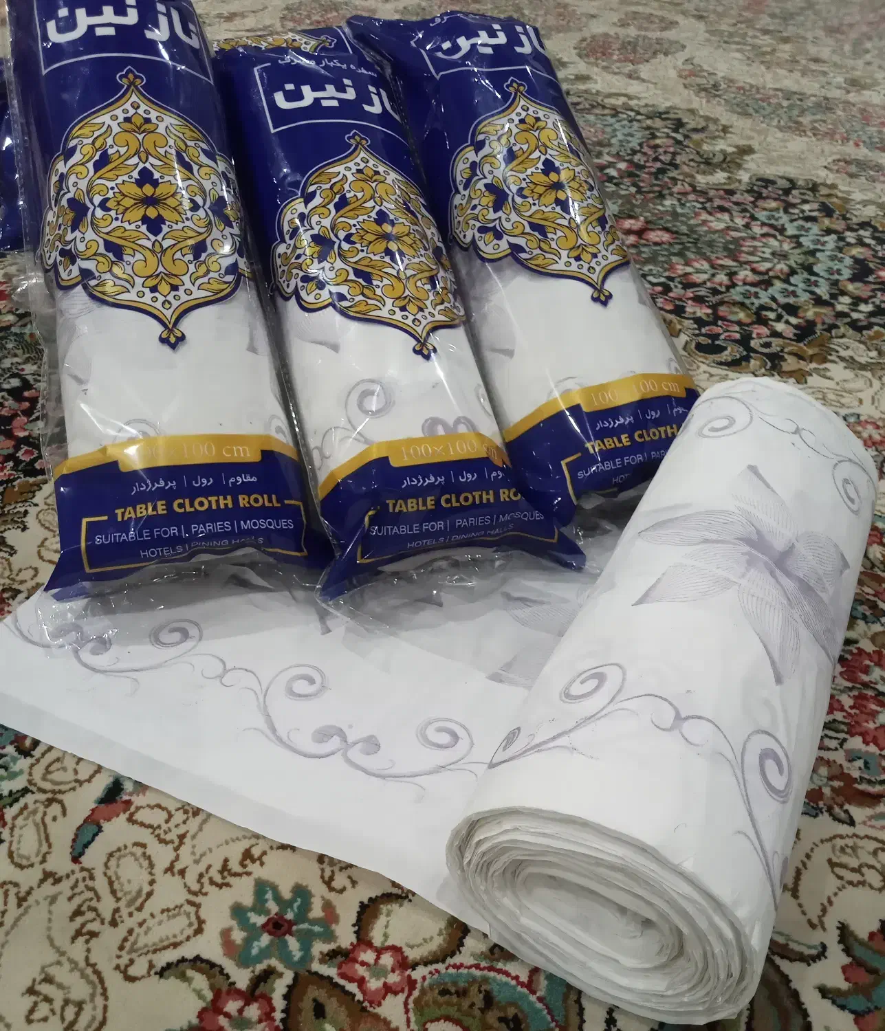 سفره یکبار مصرف|ظروف نگهدارنده، پلاستیکی، یکبارمصرف|شوش, |دیوار