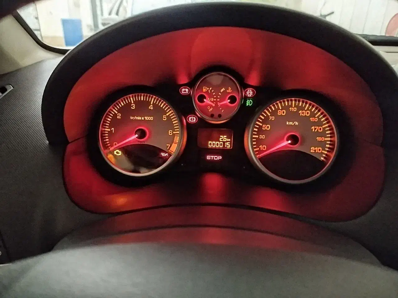 207رینگ آلومینیومی پانا ارتقاء مشکی 1404صفر|خودرو سواری و وانت|اراک, |دیوار