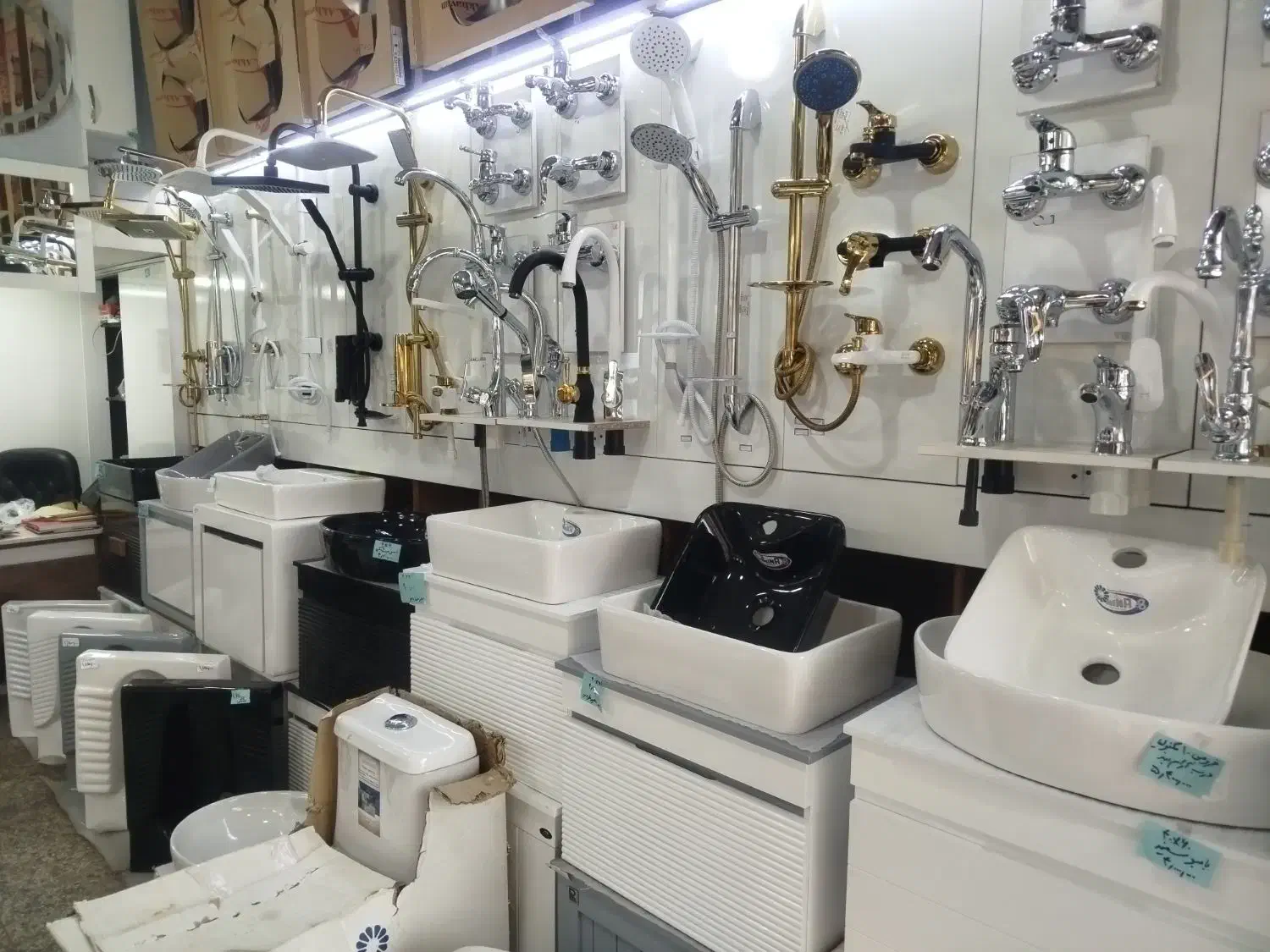 توالت فرنگی ،شیرآلات، روشویی نیم پایه قیمت عمده|عمدهفروشی|گرگان, |دیوار