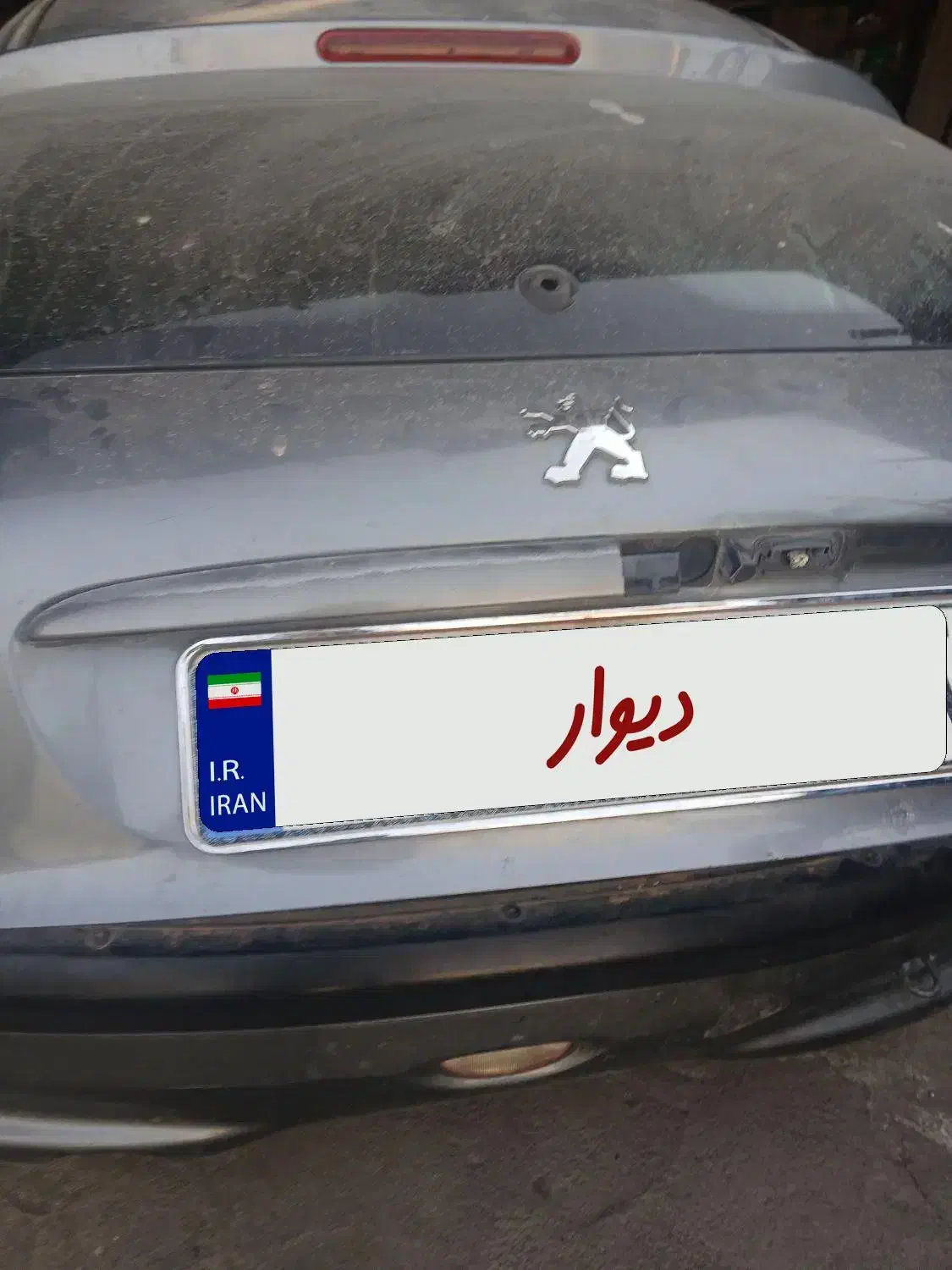 فروشی|خودرو سواری و وانت|پاکدشت, پاکدشت (مامازند)|دیوار