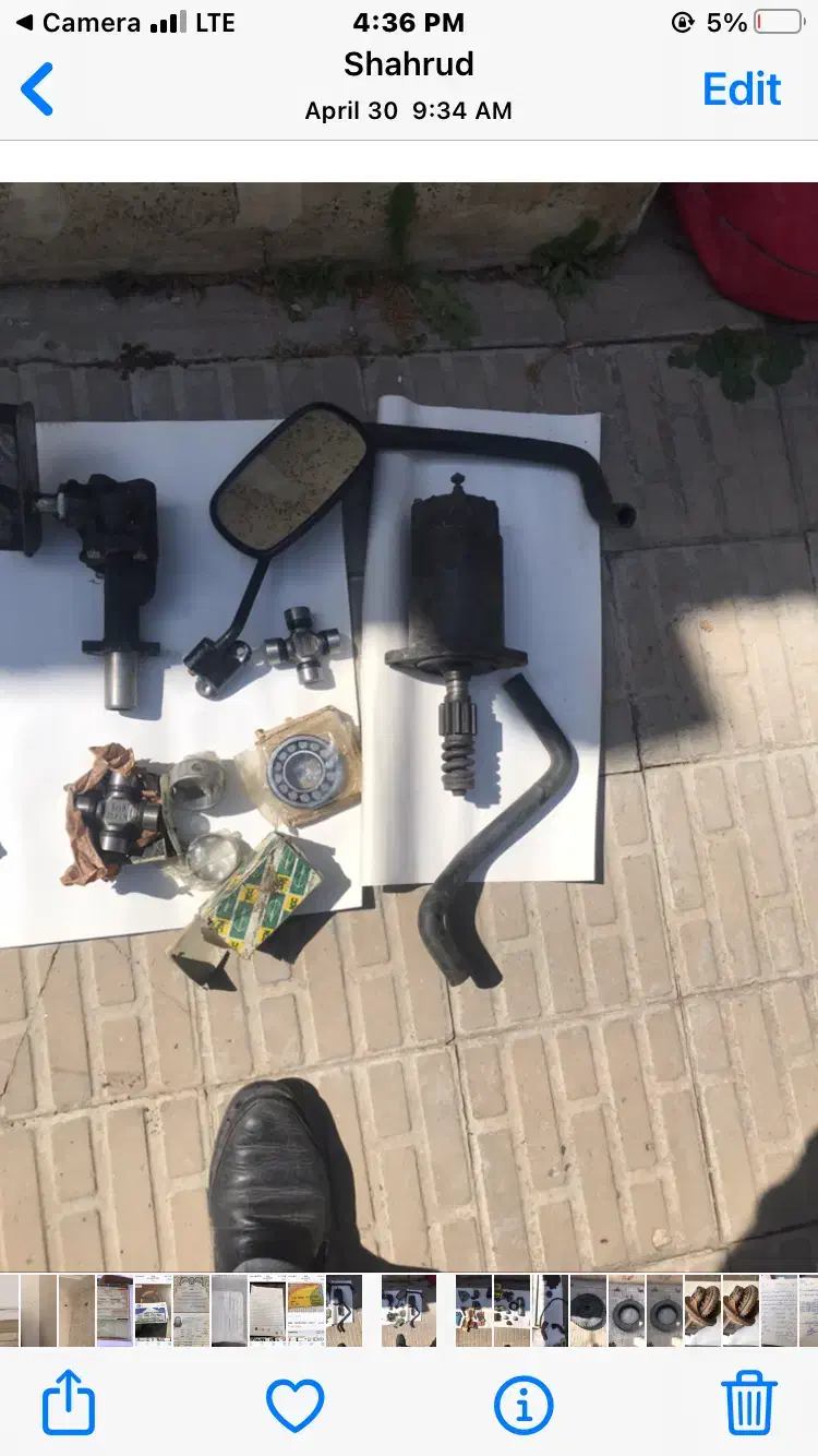 لوازم یدکی خودرو|قطعات یدکی و لوازم جانبی|شاهرود, |دیوار