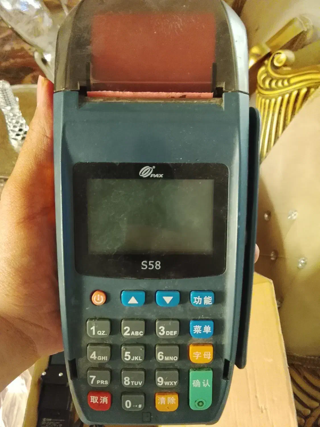 دستگاه کارتخوان در حد نو|فروشگاه و مغازه|فردیس, شهرک شهید حسینی|دیوار