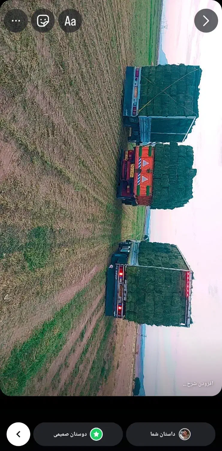 فروش کاه نرم گندم..‌پرس کاه .پرس یونجه انبار|عمده‌فروشی|مشهد, شهرک صنعتی توس|دیوار