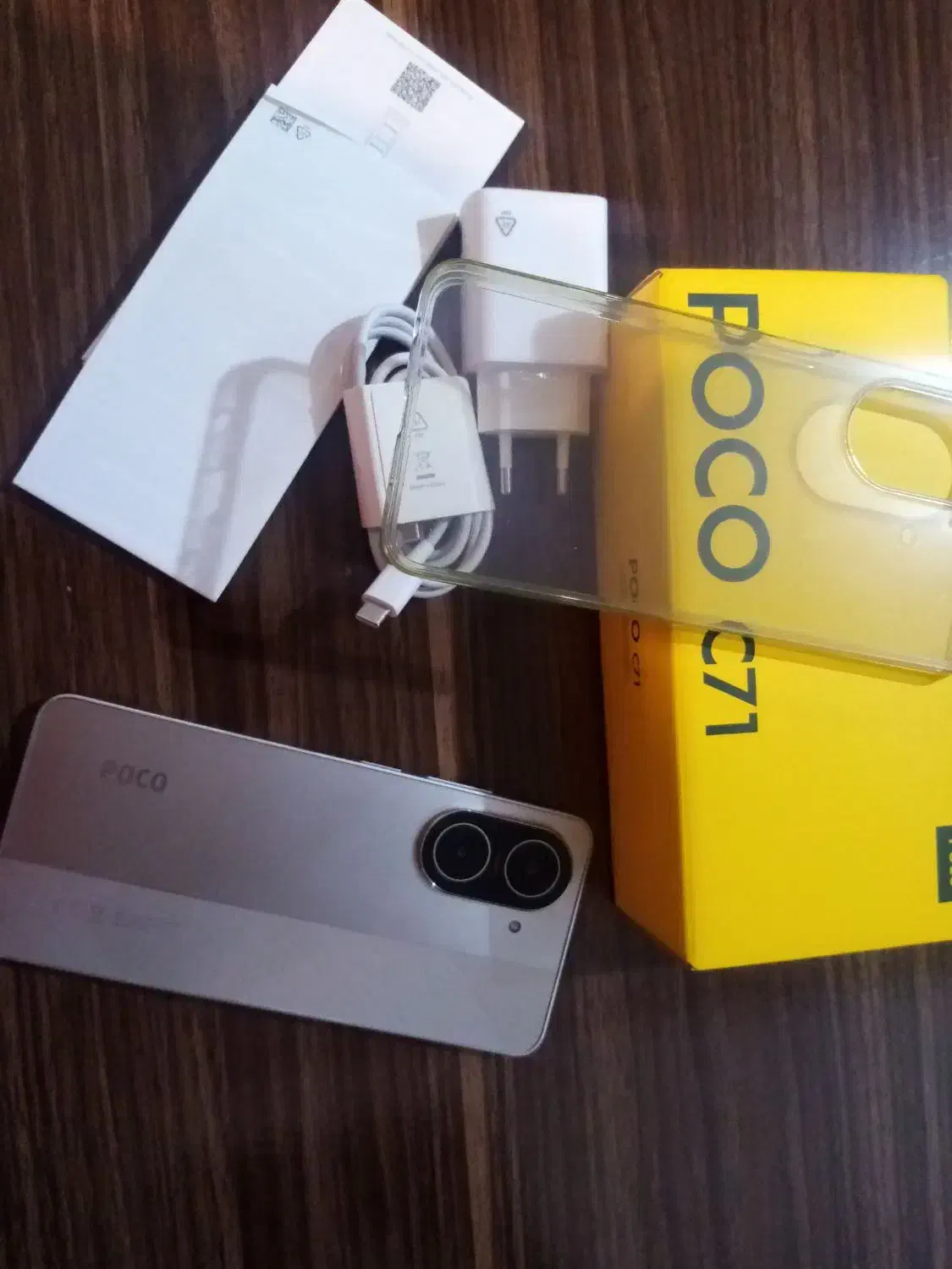 POCO c71|موبایل|رشت, گلسار|دیوار