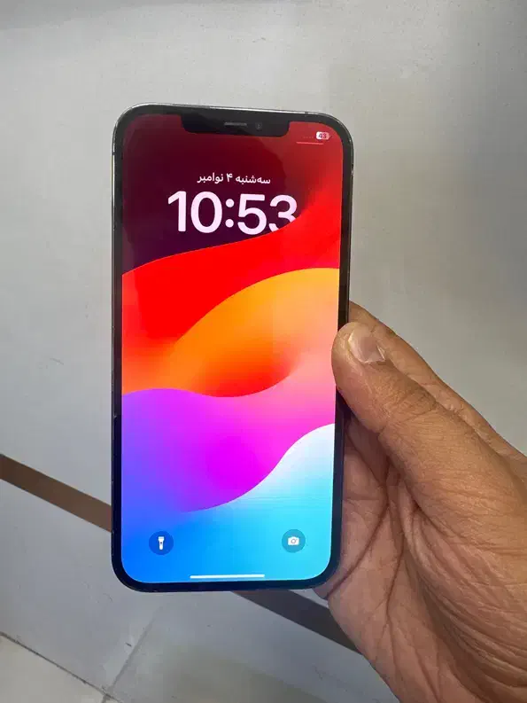 آیفون 12promax|موبایل|بیرجند, |دیوار