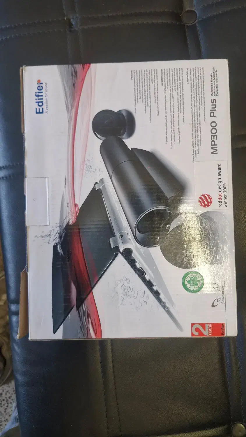 اسپیکر ادیفایر edifier مدل mp300 plus|سیستم صوتی خانگی|تهران, شهرک ابوذر|دیوار