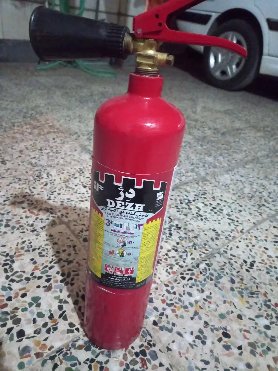 دوتا کپسول اتش نشانی|ابزارآلات|خرم‌آباد, |دیوار