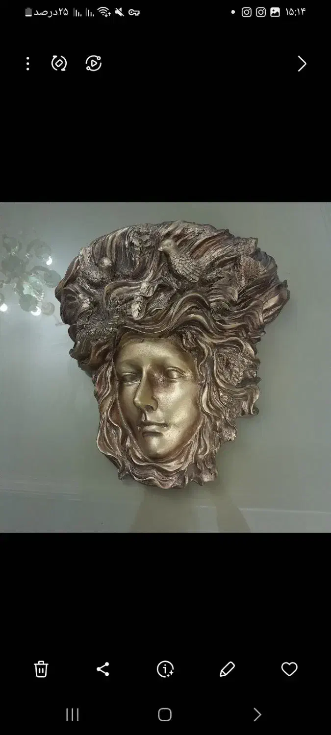 دیوارکوب،|مجسمه، تندیس، ماکت|گرگان, |دیوار