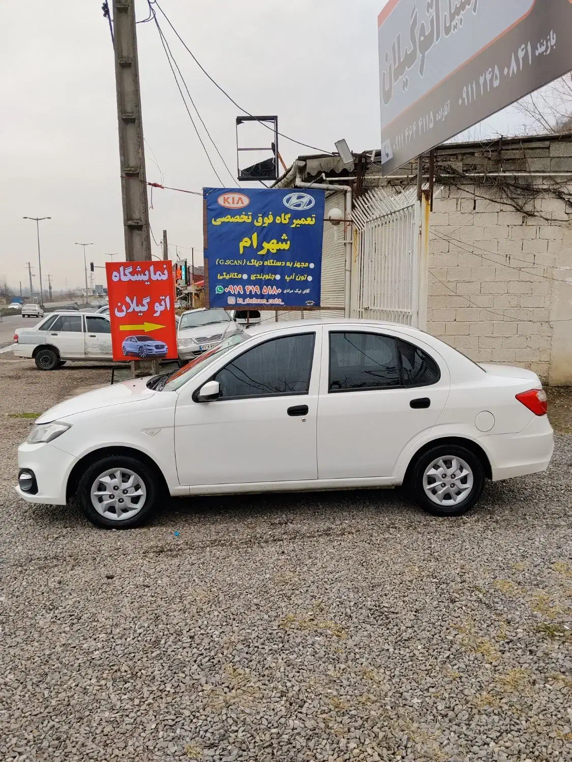 ساینا Sمدل1400|خودرو سواری و وانت|لاهیجان, لیالستان|دیوار