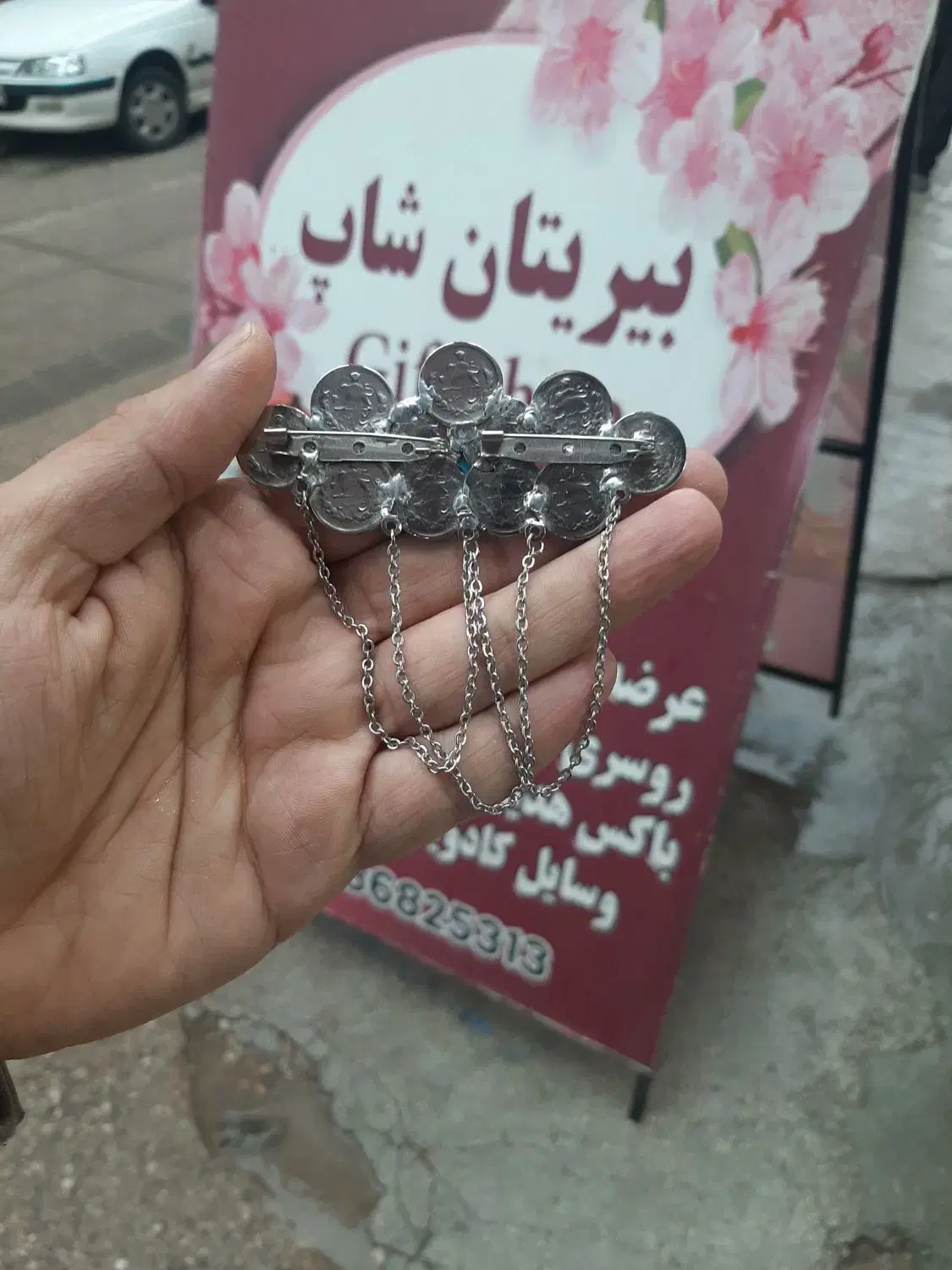 سنجاق سینە|جواهرات|جوانرود, |دیوار