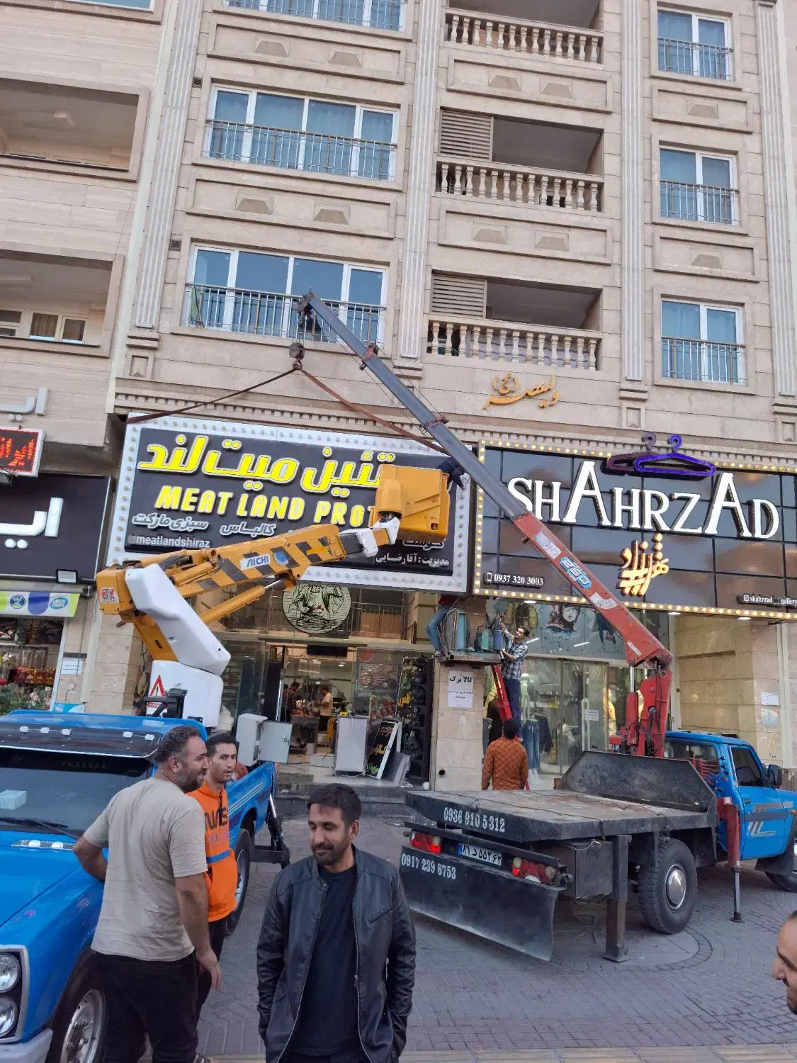 جرثقیل خاور ۳تن کفی جهت کار|خدمات حمل و نقل|شیراز, زرگری|دیوار