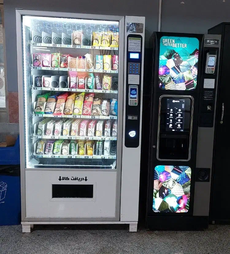 پرسنل/ اپراتور / کارگر شارژ دستگاه وندینگ|استخدام خدمات فروشگاه و رستوران|تهران, علم و صنعت|دیوار