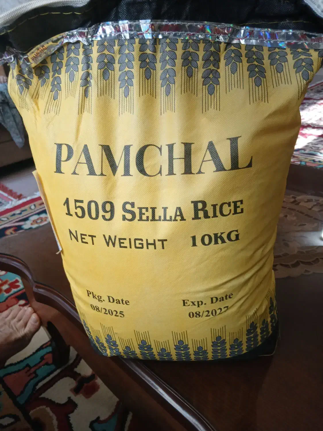 برنج هندی|خوردنی و آشامیدنی|تبریز, |دیوار