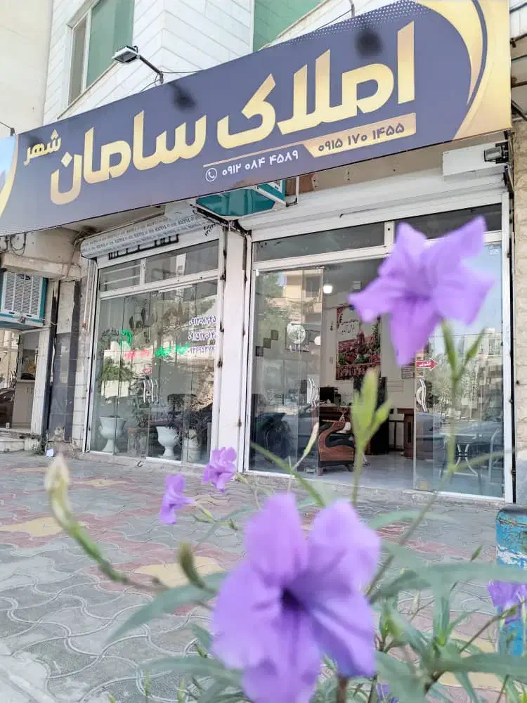 مسکن مهر و واحدلوکشین خوب|فروش آپارتمان|سبزوار, ولیعصر (نجار آباد)|دیوار