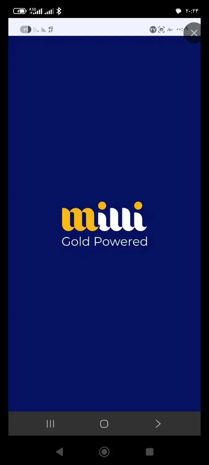 طلا رایگان در میلی|کارت هدیه و تخفیف|تهران, پارک شهر|دیوار