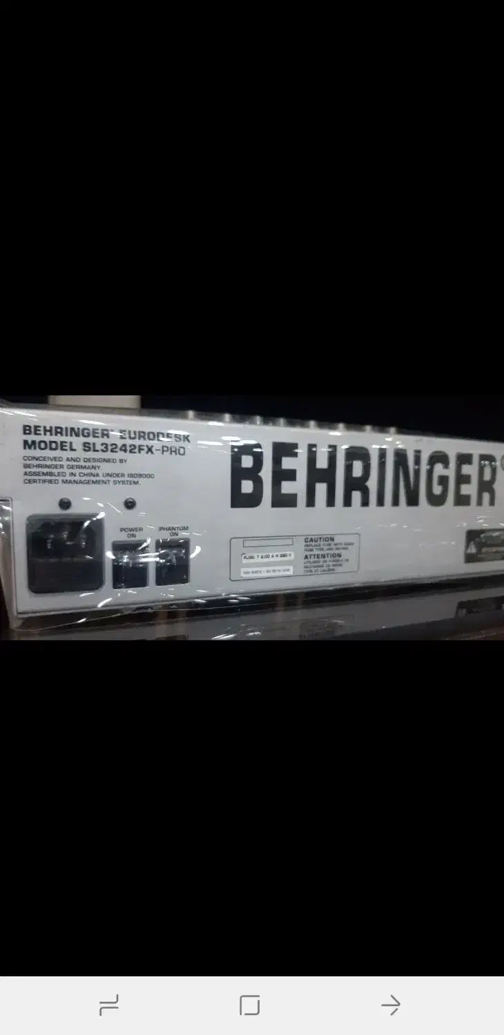 میکسر بهرینگر اصل|صوتی و تصویری|بناب, |دیوار