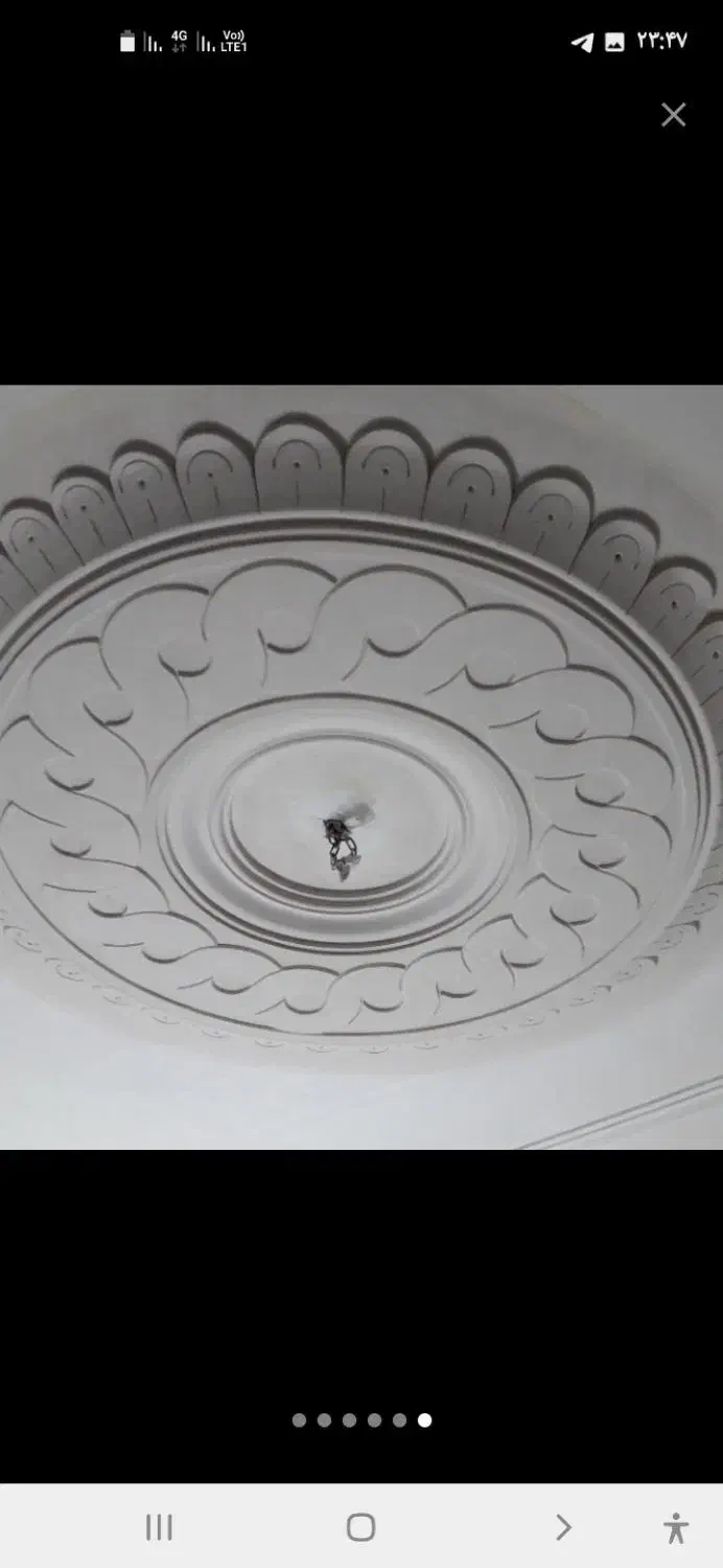 اجرای سفید کاری وابزار|خدمات پیشه و مهارت|خرمآباد, |دیوار