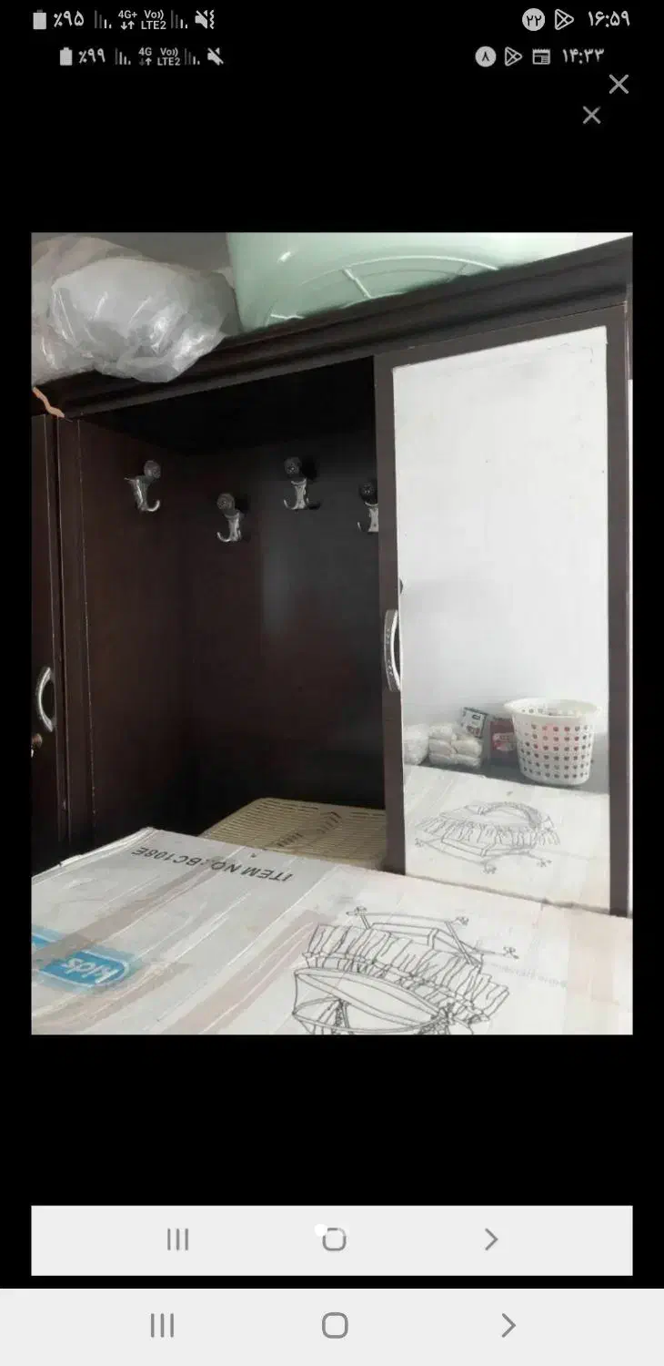 جا کفشی|جاکفشی، کمد، دراور|زنجان, |دیوار