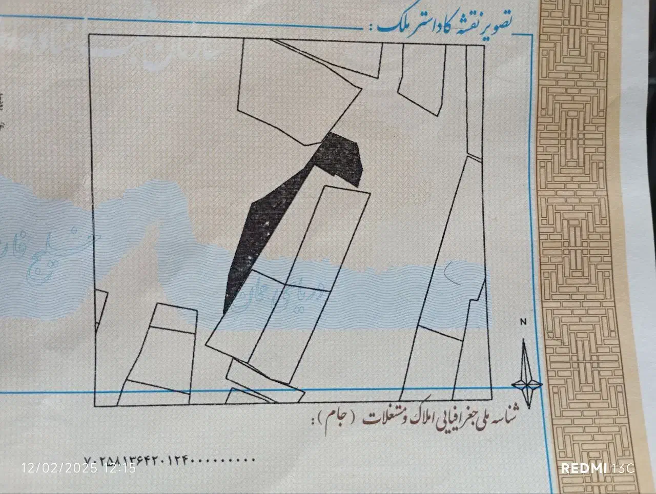 زمین حاجی آباد|فروش زمین و ملک کلنگی|بیرجند, |دیوار