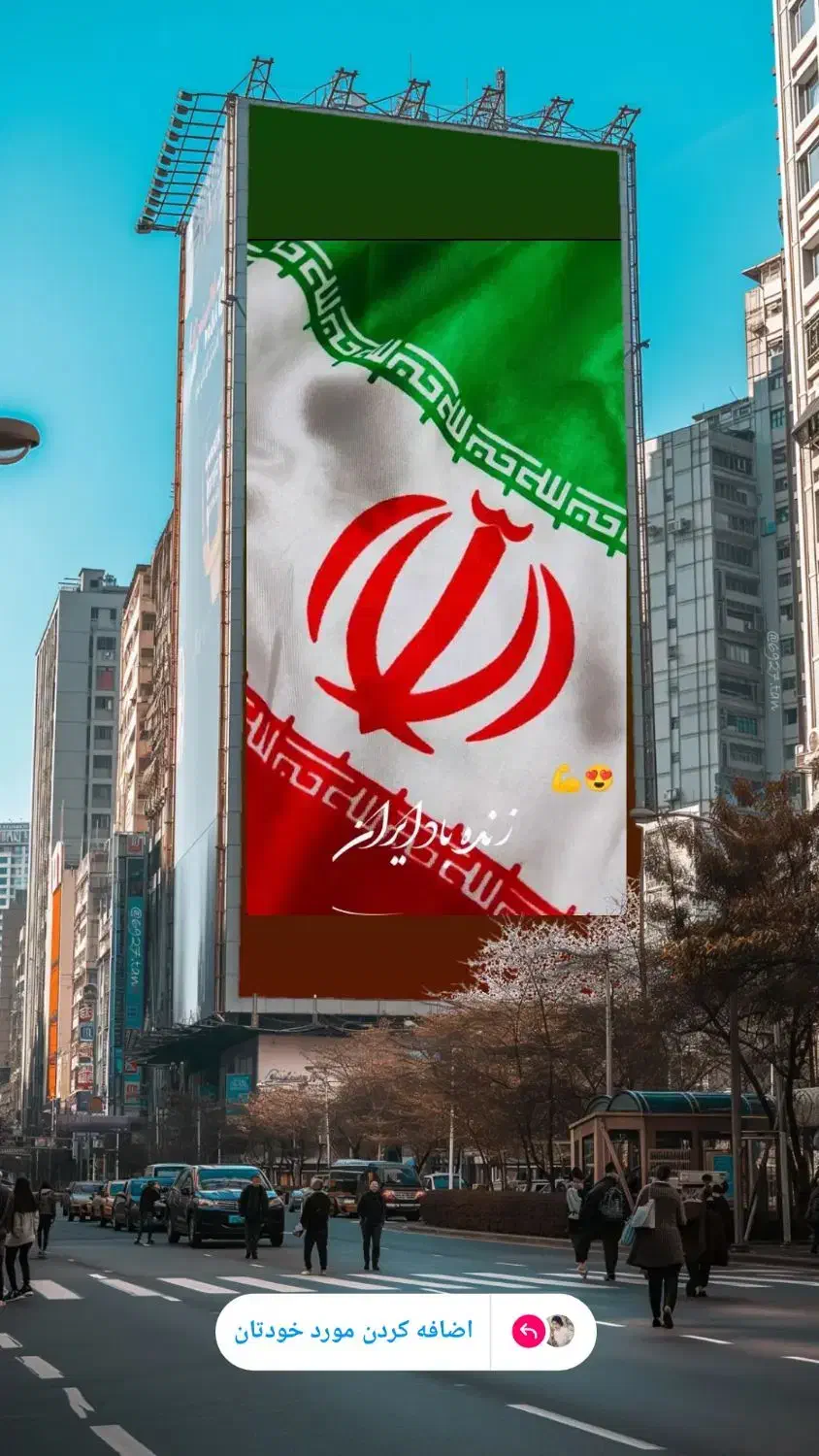 وانت تلفنی|خدمات حمل و نقل|آذرشهر, |دیوار