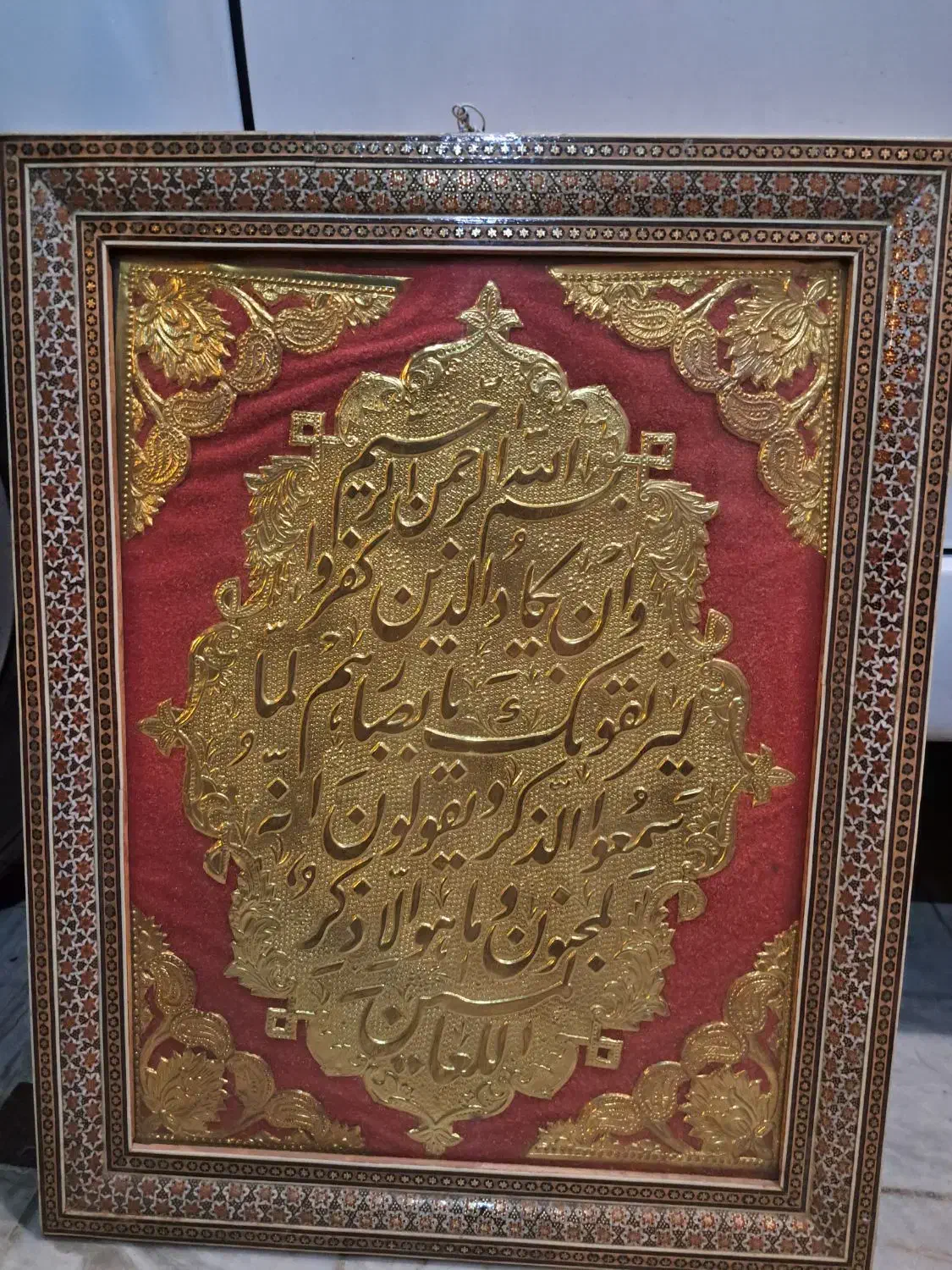 تابلو قدیمی|کلکسیون اشیاء عتیقه|قم, زنبیل آباد|دیوار