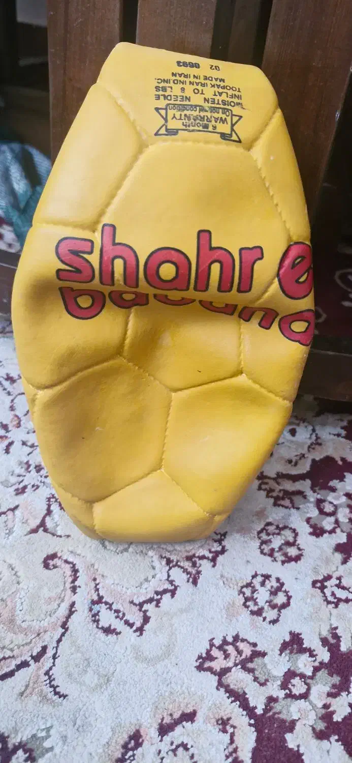 توپ چمن نو|ورزشهای توپی|شهرضا, |دیوار