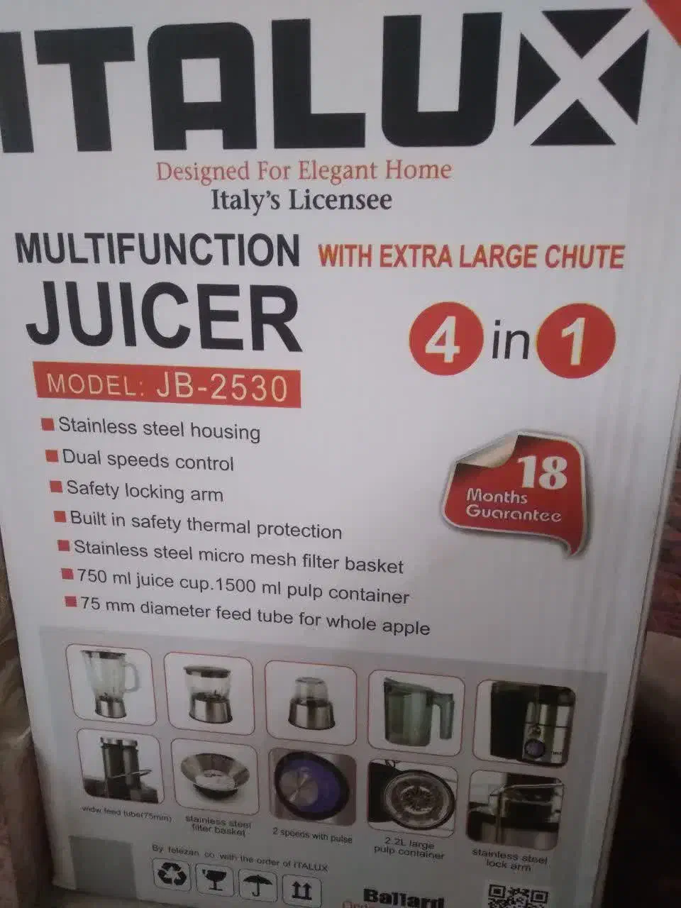 آبمیوه گیری نو نو|آبمیوه‌گیر و آب‌مرکبات‌گیر|رباط‌کریم, رباط‌کریم|دیوار