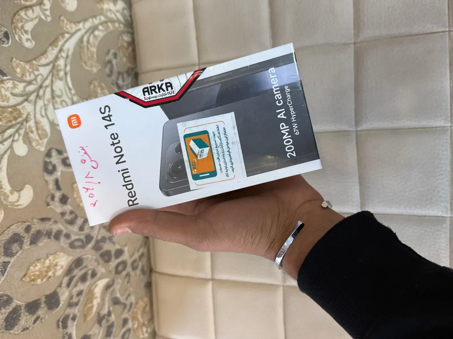 گوشی های شیائومی نو و پلمپ|موبایل|یزد, |دیوار