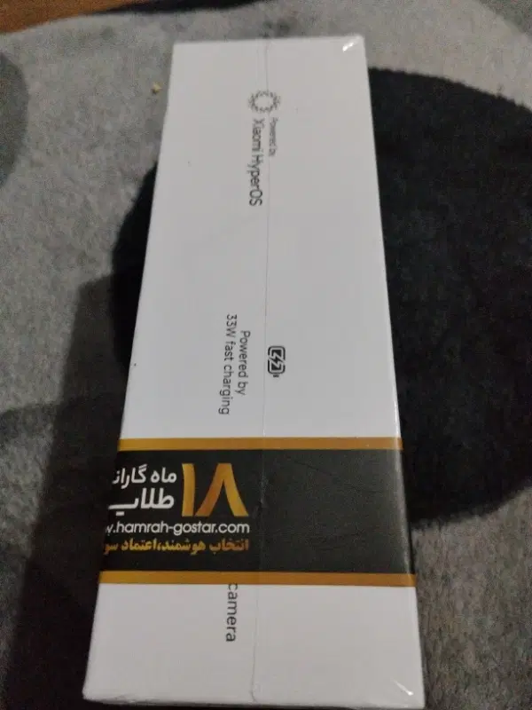 Redmi 15 256G Gray|موبایل|تهران, زرکش|دیوار