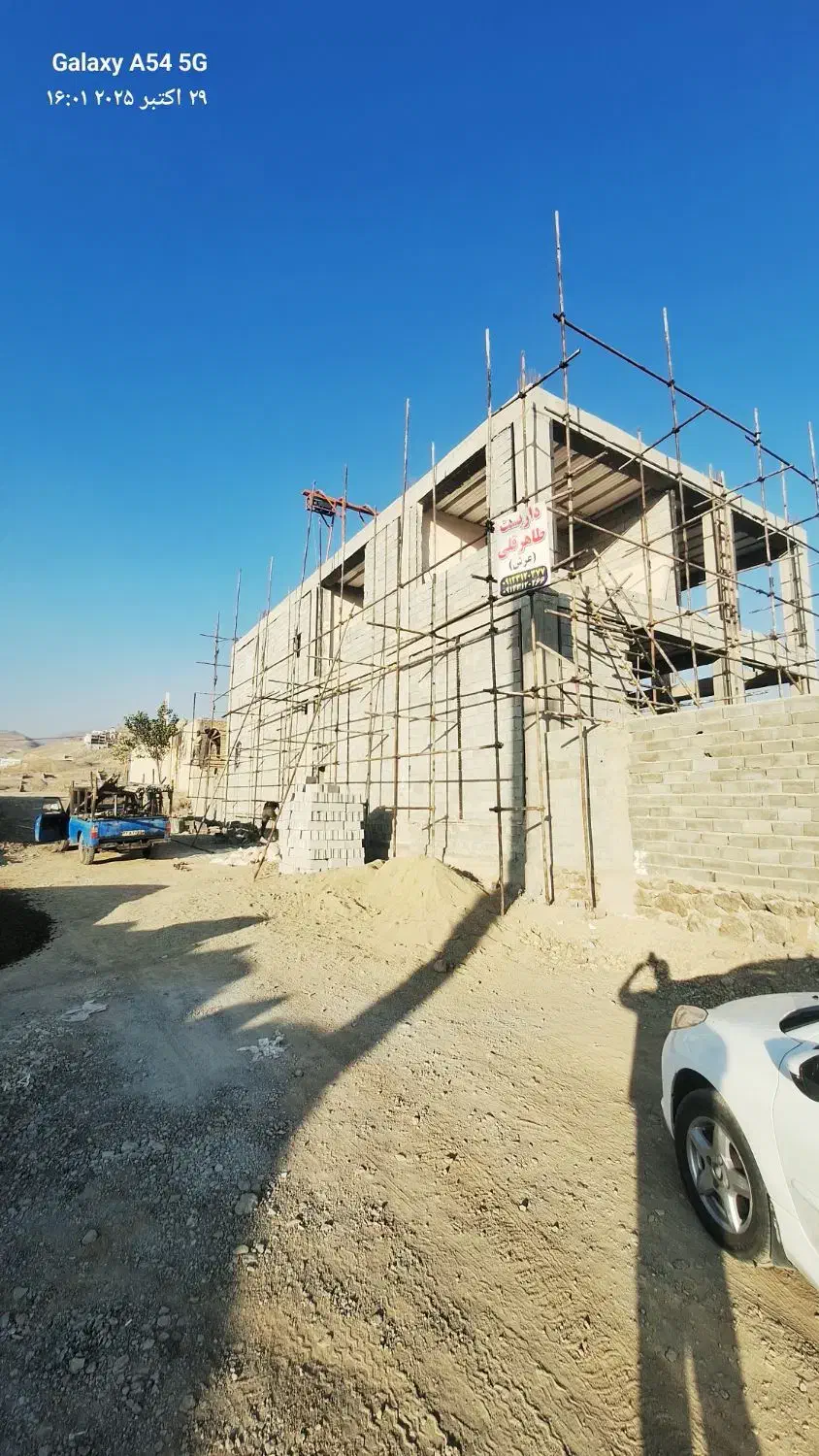 داربست فلزی نصب و اجاره  تهران پردیس دماوند و حومه|خدمات پیشه و مهارت|پردیس, فاز ۱|دیوار