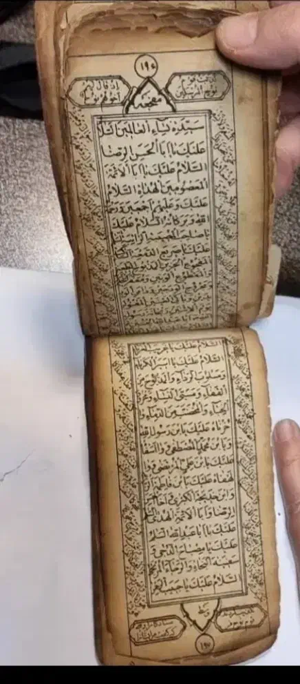 قرآن خطی - بسیار نفیس - دوره افشاریه|کتاب و مجله تاریخی|تهران, شهرک آزمایش|دیوار