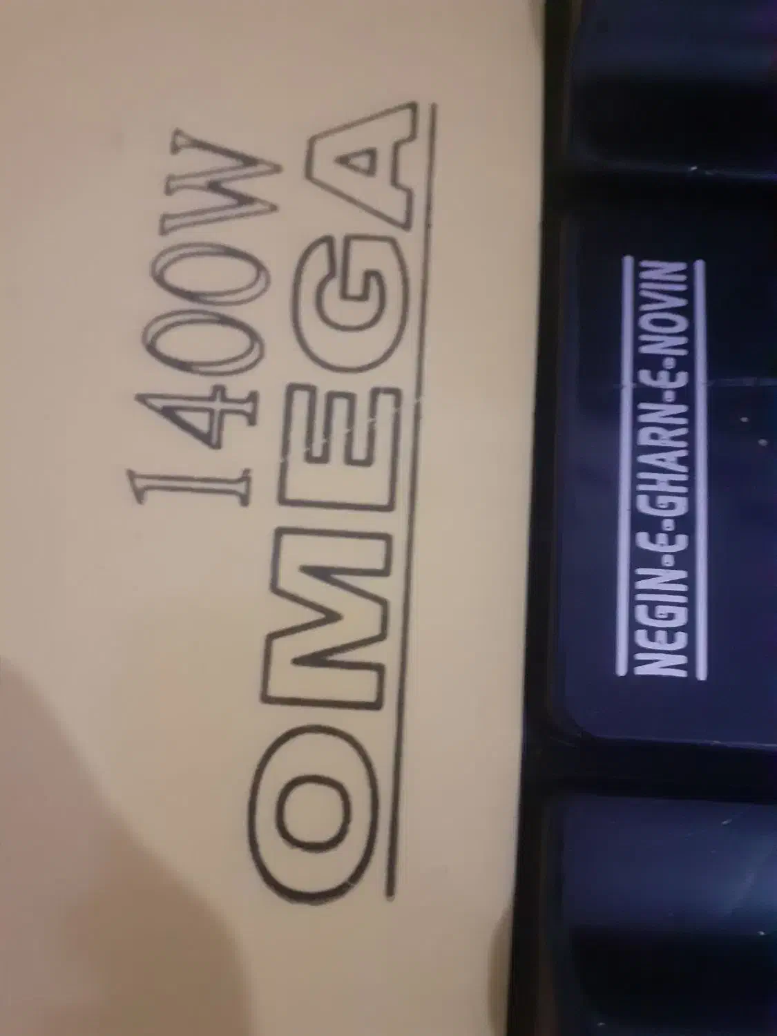 جارو برقی موتور بزرگ|جاروبرقی، جارو شارژی، بخارشو|خمین, |دیوار