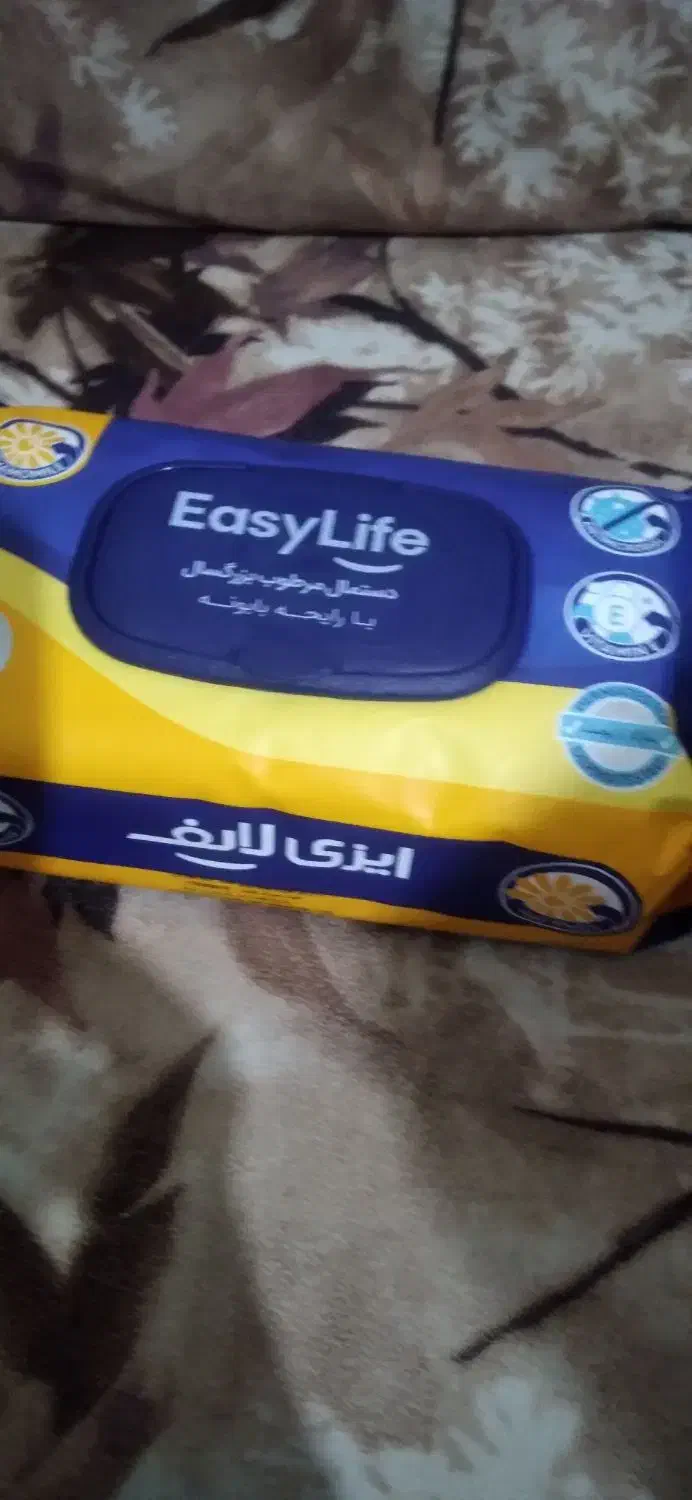 دستمال مرطوب|مواد شوینده و دستمال کاغذی|کرمانشاه, |دیوار