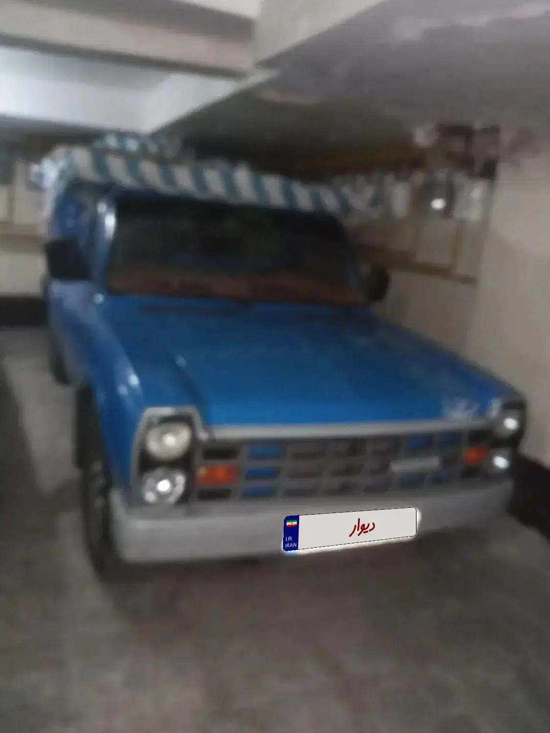 وانت نیسان مدل ۸۹|خودرو سواری و وانت|پرند, فاز ۴|دیوار