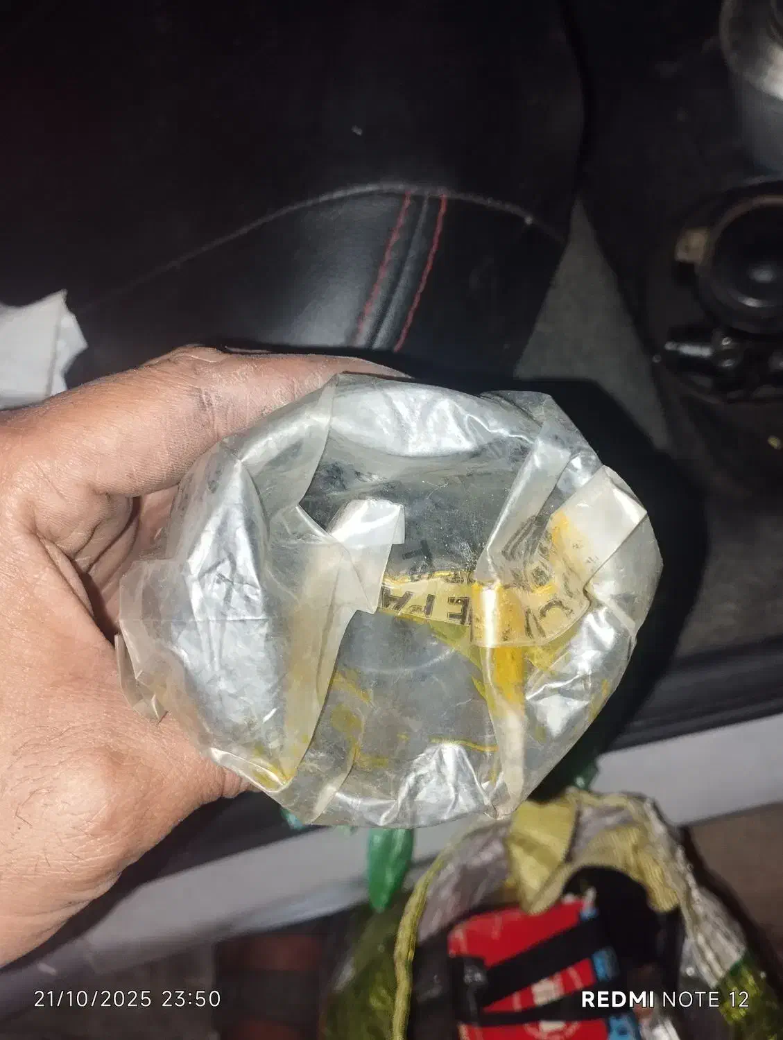 قطعات یدکی سواری|قطعات یدکی و لوازم جانبی|لامرد, |دیوار