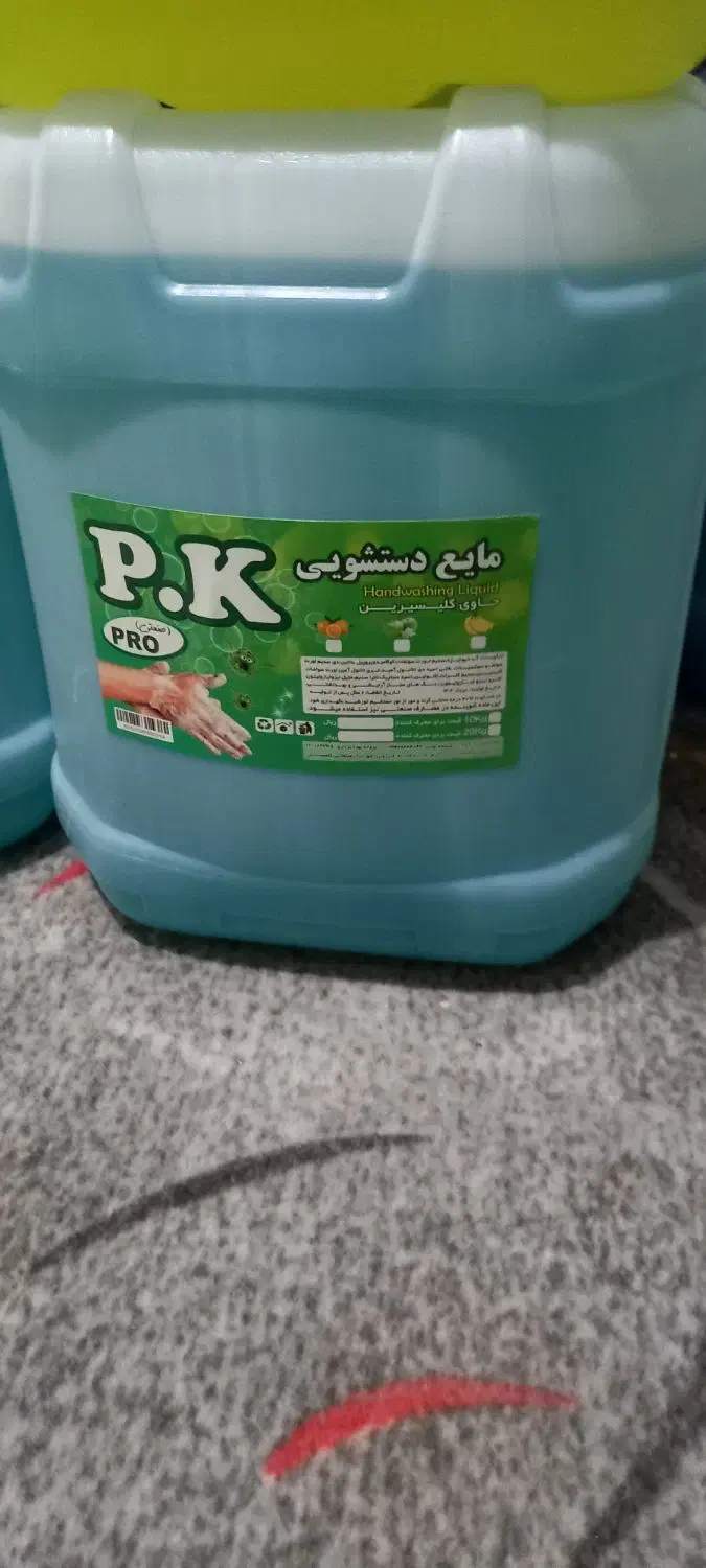 مایع دستشویی|مواد شوینده و دستمال کاغذی|اسلام‌شهر, باغ فیض|دیوار