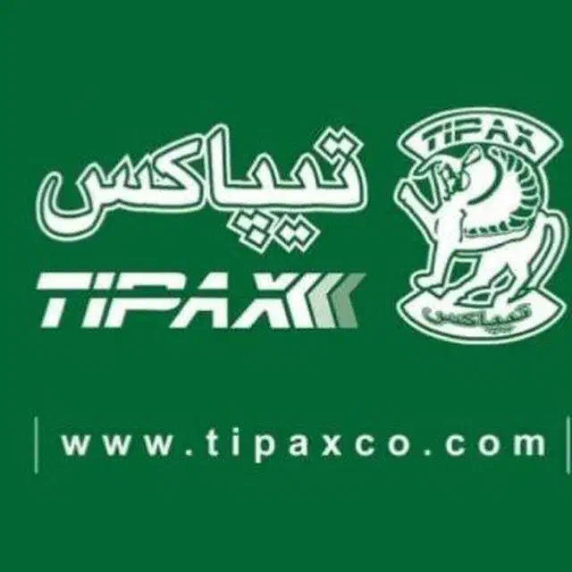 استخدام فوری تیپاکس یار راننده آقا با ماشین|استخدام حمل و نقل|کرمانشاه, |دیوار