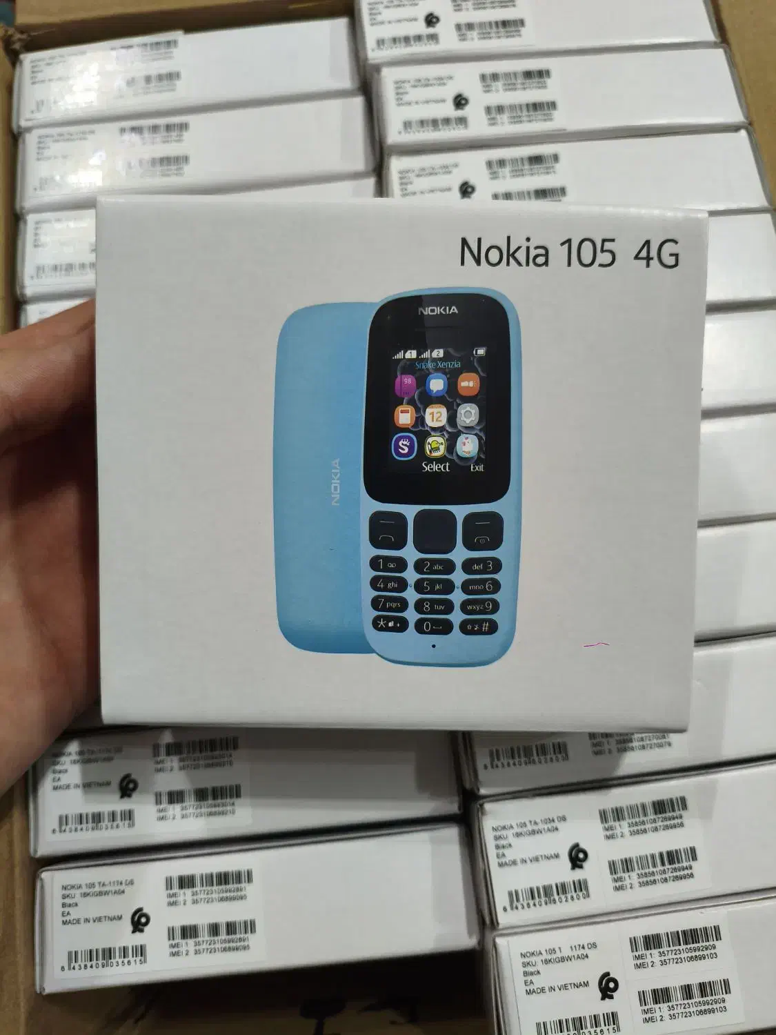 گوشی ساده نوکیا ۱۰۵ پلمپ|موبایل|سنندج, |دیوار