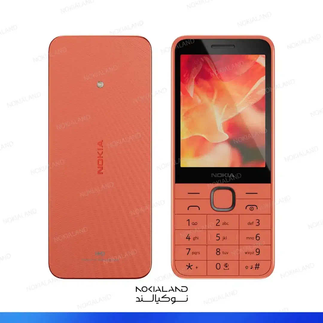 قرعه کشی گوشی های نوکیا|موبایل|یاسوج, |دیوار