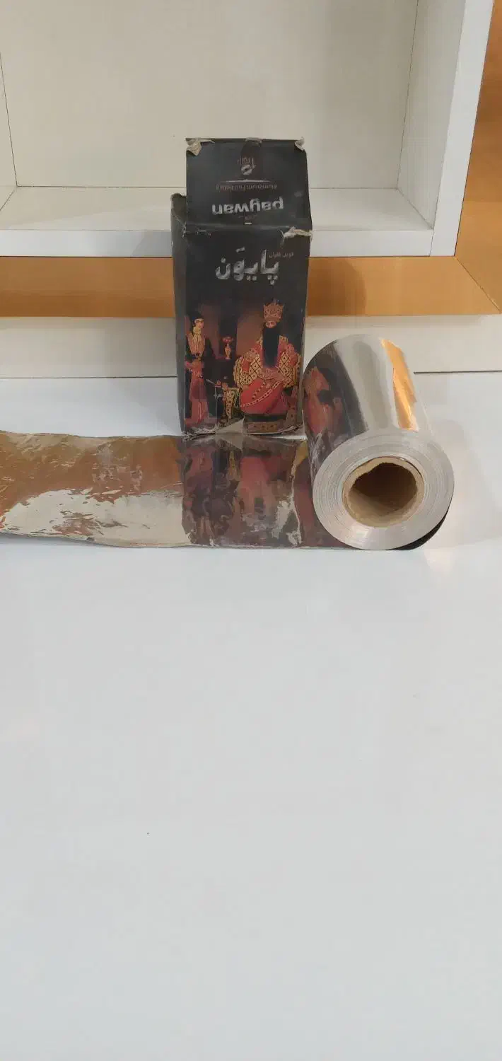 فویل قلیون میوه ای|زیورآلات و اکسسوری|تربت جام, شاهد|دیوار