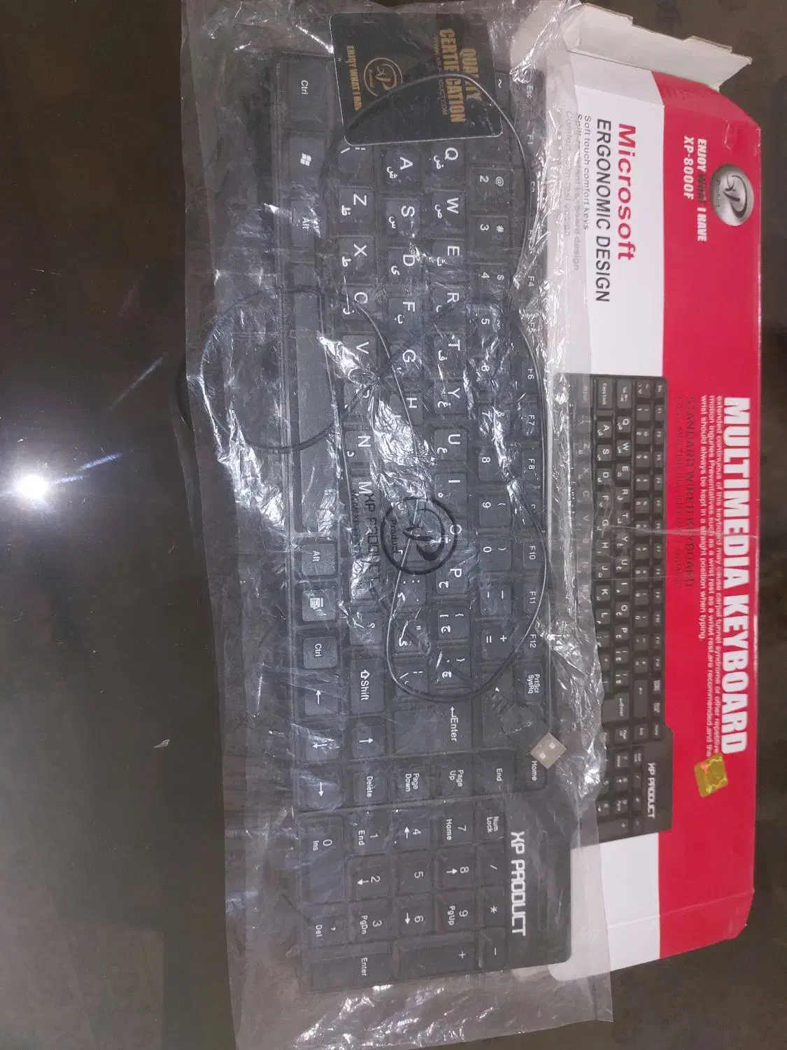 کیبورد کامپیوتر نو|قطعات و لوازم جانبی رایانه|پاکدشت, پاکدشت (مامازند)|دیوار