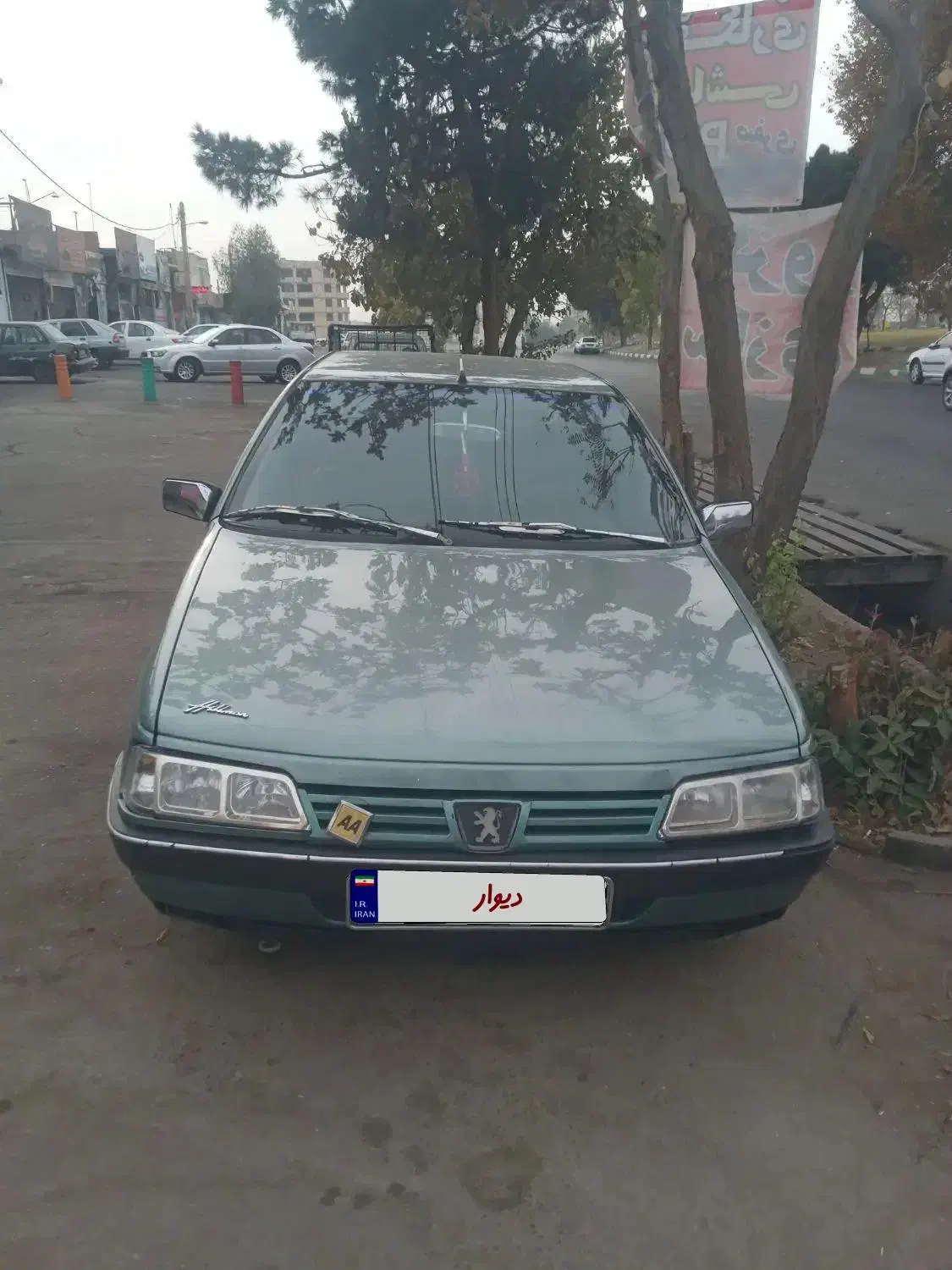 پژو ۴۰۵ مدل ۸۳ بیرنگ لوازم دارسفارشی تک رنگ|خودرو سواری و وانت|قرچک, باقرآباد|دیوار