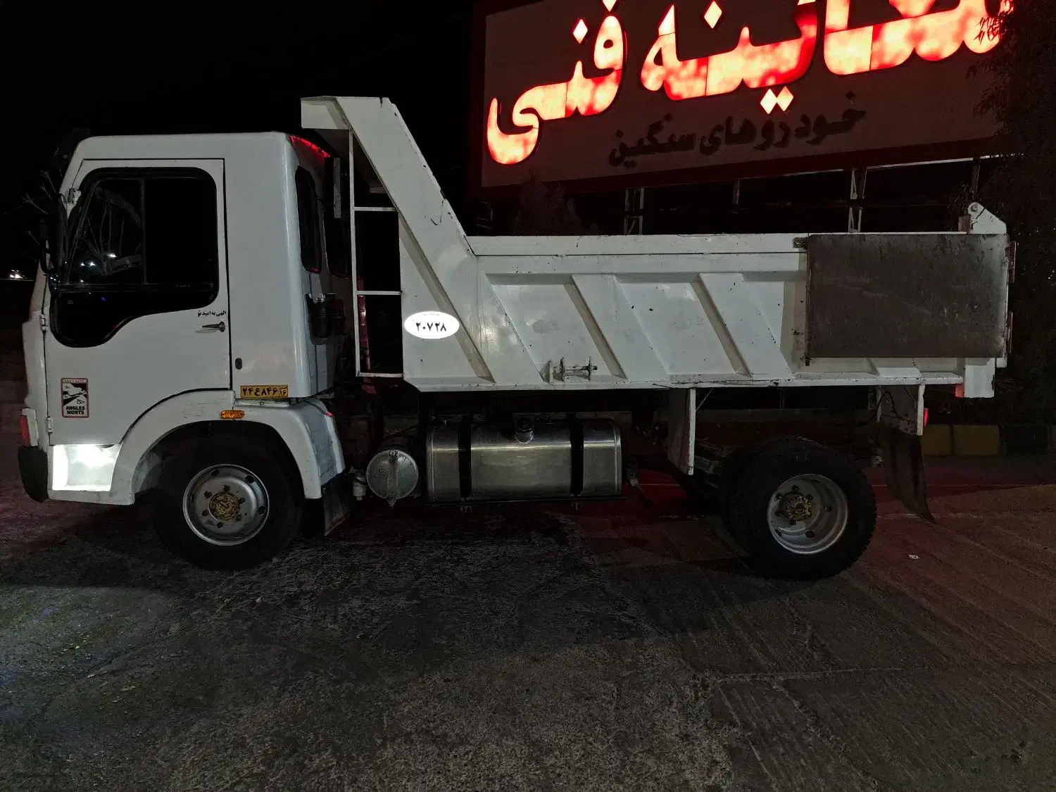 اویکو کمپرسی ۶تن(خاور .ایسوزو.بادسان)|خودرو سنگین|قم, باغ شریفی|دیوار