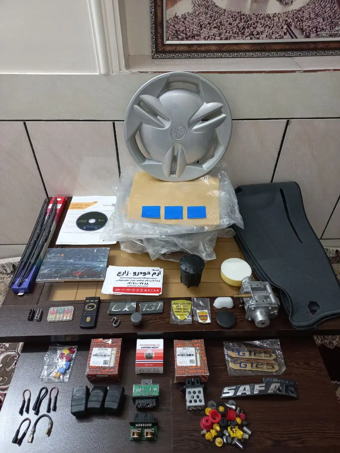 قالپاق و روداشبوردی پراید نو/تعدادی لوازم پراید|قطعات یدکی و لوازم جانبی|شیراز, فرگاز|دیوار